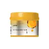 Jingxiutang Caviar Queratina Mascarilla Capilar de Lujo Procesamiento Mejora el Frizz, Hidratante, Refrescante Acondicionador Personalizado