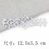 Pegatinas de Tela Bordada con Patrón Dorado y Plateado, Vestidos Antiguos, Nubes Propicias, Óperas, Varios Estilos de Piezas Bordadas, Pegatinas Decorativas de Parche, Accesorios DIY, Flores Calientes