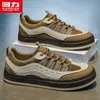 Hui Li Tênis de Plataforma Masculino Tendência Estilo Coreano Moda Versátil Emagrecedor Casual Masculino Confortável Cano Baixo Solado Grosso Tênis de Skate