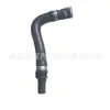 CV6118K580LA é adequado para Mangueira de água do radiador Ford Mangueira de água do carro Mangueira de borracha