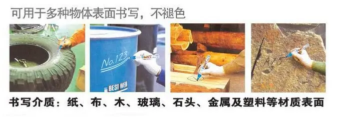 中柏适应范围
