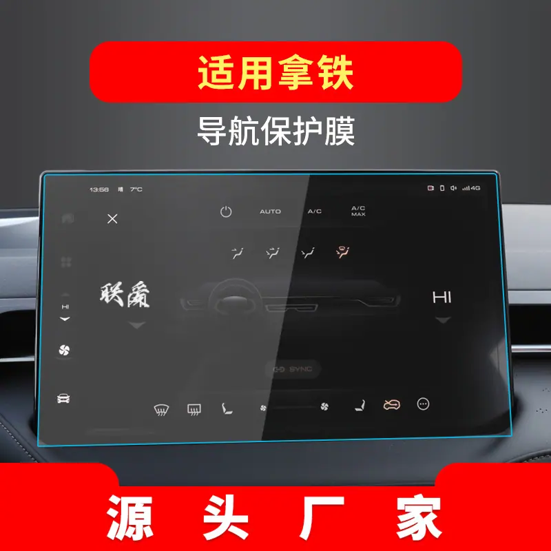 21-22款拿铁