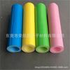Tubo Protector Cuadrado de PVC, Tubo Protector de Cuero Brillante y Algodón Perlado, Tubo Protector para Embalaje de Instalaciones de Entretenimiento para Parques Infantiles Interiores
