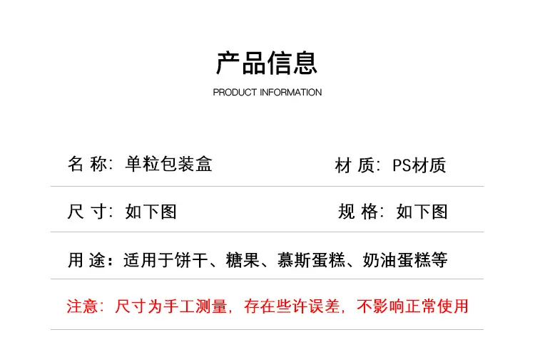 详情页_04.jpg