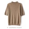 Suéter de punto para mujer, de cachemira, holgado, informal, de cuello alto, manga corta, de corte plano, confeccionado a principios de otoño