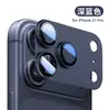 Adecuado para Película de Lente Iphone18Promax, Película Invisible de Alta Definición Todo en Uno de Cobertura Total, Película Antirreflejos Ar+Af Iphone17