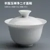 Xícara de Chá Coberta Azul e Branca Conjunto de Chá Kung Fu Tigela de Chá Sancai Cerâmica Doméstica Bule Grande Pintado à Mão Suspenso