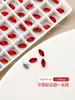 Celebridad de Internet Popular Arte de Uñas Joyería Rojo Chino Cuadrado Gordo Formas de Corazón Torcido Diamante Tamaño Grande Pequeño Mariposa Lujo Ligero Punta Inferior Arte de Uñas Diamante