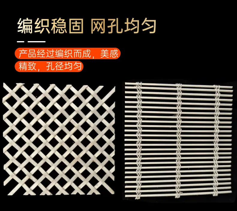 装饰网 (7).png