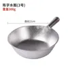 Cucharón de Agua Antiguo para Uso Doméstico e Industrial, Cucharón de Aluminio para Cocina y Agricultura, Cucharón Engrosado de Mango Largo para Alimentar Animales y Sacar Leche de Soya