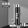 Termo de acero inoxidable 316 para hombre, con pantalla de temperatura de té, gran capacidad, separación de agua de té doble, taza grande de mililitros