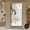 Como pintura decorativa para porche Mu Chunfeng, mural nórdico de plantas verdes para pasillo, entrada de sala de estar, mural de versión vertical, pequeño fresco