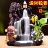 Estilo Chinês Antigo Sorte Zen Estilo Animal de Estimação para Chá Incensário Doméstico Interno Sândalo e Agarwood Incenso Incenso Cerimônia do Chá Decoração Criativa
