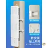 Nuevo Modelo Deflector de Viento para Aire Acondicionado Vertical, Retráctil para Evitar el Flujo Directo, Adecuado para Mujeres Embarazadas y Uso Postparto, Protector de Viento para Salida de Aire Acondicionado Tipo Gabinete