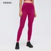 Calça de fitness e yoga feminina com sensação de segunda pele, amiga da pele, cintura alta, controle de barriga, justa, comprimento nove pontos, adequada para usar como outer, leggings elásticos D26108