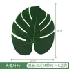 Planta de simulación hoja de tortuga suministro transfronterizo fiesta hawaiana planta verde decoración del hogar hoja de tortuga suministro directo