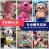 Figuras de Dibujos Animados de IP, Esculturas de Fibra de Vidrio, Decoraciones Cuadradas Hechas a Medida, Figuras de Dibujos Animados 3D Personalizadas para Exteriores de IP