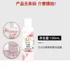 Lux Fresia Jabón Corporal Champú 100g Botella Pequeña Paquete de Viaje Portátil Traje de Champú para Hombres y Mujeres