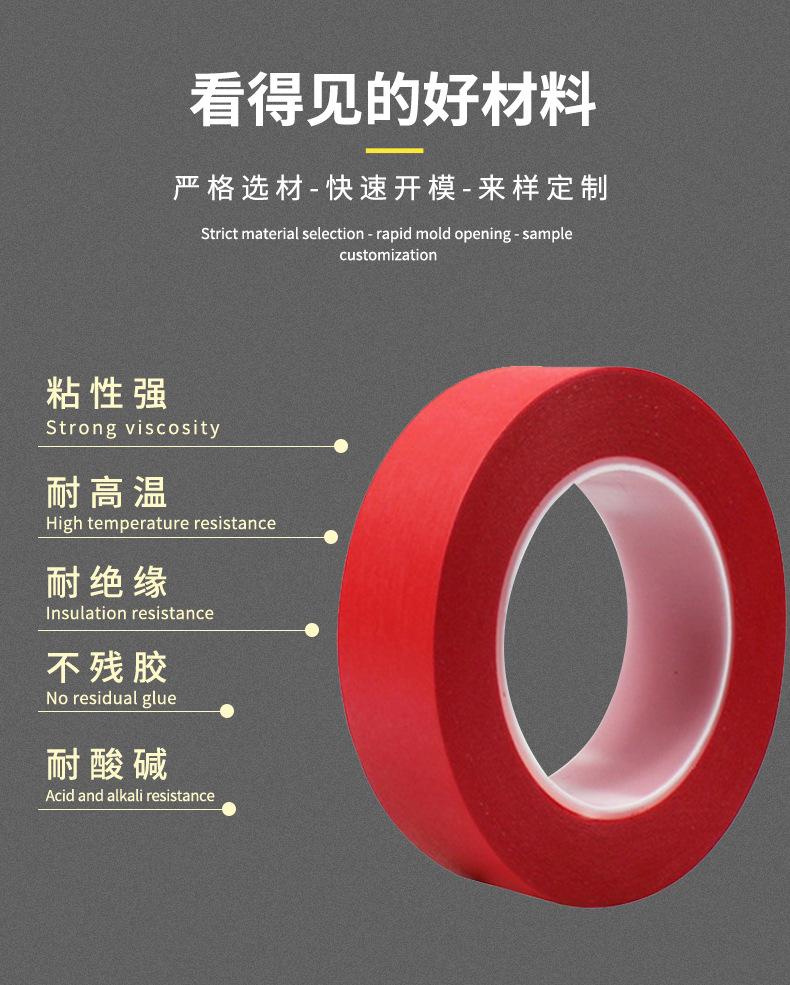 详情页_10.jpg