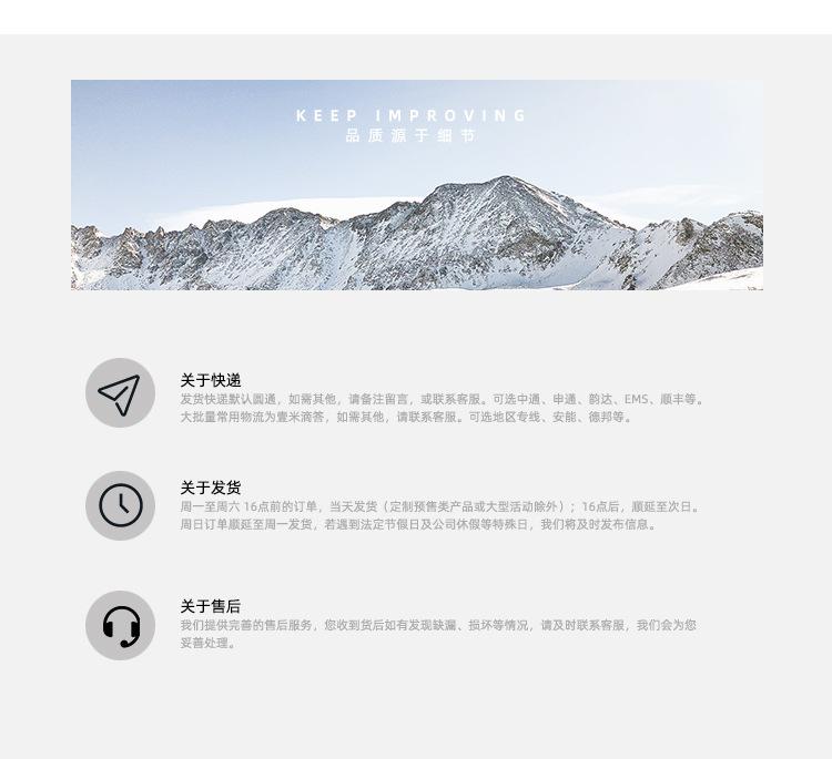40ml厚底详情_11