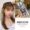Gomas para el pelo de trenza sucia para niños Herramienta para trenzar el pelo de niñas pequeñas Accesorios para el pelo de cinta de colores Nuevo Modelo 2026 Accesorios para el pelo de arcoíris Gomas para el pelo