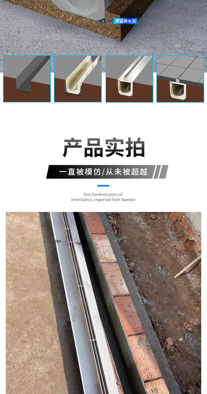 详情页_09.jpg