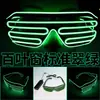 Óculos de Led Persiana Óculos Luminosos Fluorescentes Adereços de Performance de Dança Festa de Formatura Boate Douyin Adereços para Torcer