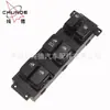 Para Hyundai 07-12 Santa Fe Interruptor de Elevalunas de Coche 93570-2B000