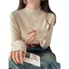 Nuevo Estilo Ropa Interior para Mujer de Cuello Alto Tejido 2026 Otoño Invierno Elegante Ropa Interior Negra Suéter de Cuello Medio Top de Invierno