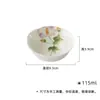 Dinastías Tang y Song Jade Doce Diosas de las Flores Serie de Tazas de Té Pintadas a Mano Kung Fu Juego de Té para Uso Doméstico Colección de Tazas de Té Florales de Pared Delgada