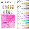 Canetas Personalizadas para Nail Art DIY, Canetas para Desenho de Linhas nas Unhas, Canetas Pontilhadoras para Unhas, Canetas de Contorno para Unhas, Canetas para Pintura de Unhas, Marcadores