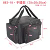 883 Computadora de Escritorio Bolsa de Almacenamiento para Gabinete Pequeño Mochila para Host Bolso Multifuncional Engrosado