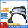 Suministro directo de fábrica Revestimiento de guardabarros Toyota CAMRY ACV36MCV3602-06 apto para 53876-YC031