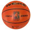 Personalização de Basquete Não. 134567 Pu Absorvente de Umidade e Resistente ao Desgaste Jardim de Infância Ensino Fundamental e Médio Competição Interna e Externa Campo de Treinamento Durável