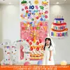 Cortina de lluvia de globos para cumpleaños de niño, decoración de escena con ambiente moderno, cascada de ceremonia de primer cumpleaños de niña, juego de cumpleaños