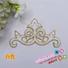 Accesorios de Ropa cosplay Vestido de Animación Disfraz Antiguo Tela Bordada Étnica Parche Calcomanía 2378# Flor Caliente