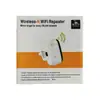 Suministro directo de fábrica de pan Repetidor WIFI puente inalámbrico amplificador de señal de red repetidor inalámbrico