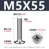 Tornillo de Acero Inoxidable 304 Cabeza Plana Ranura de Cruz Biselada Borde Biselado Tornillo para Muebles Cabeza Plana Redonda Tornillo de Fijación M2-M12