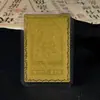 Novos Adesivos de Celular Thangka para os Oito Santos Padroeiros da Vida Passada e Presente, Produtos de Bem-Estar da Sala de Transmissão Ao Vivo Zakiram, Frete Grátis para Duas Peças