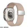 Adecuado para Apple Watch, Correa de Reloj Trenzada de Nylon Elástico con Hebilla Magnética, Venta al por Mayor de Comercio Exterior Transfronterizo