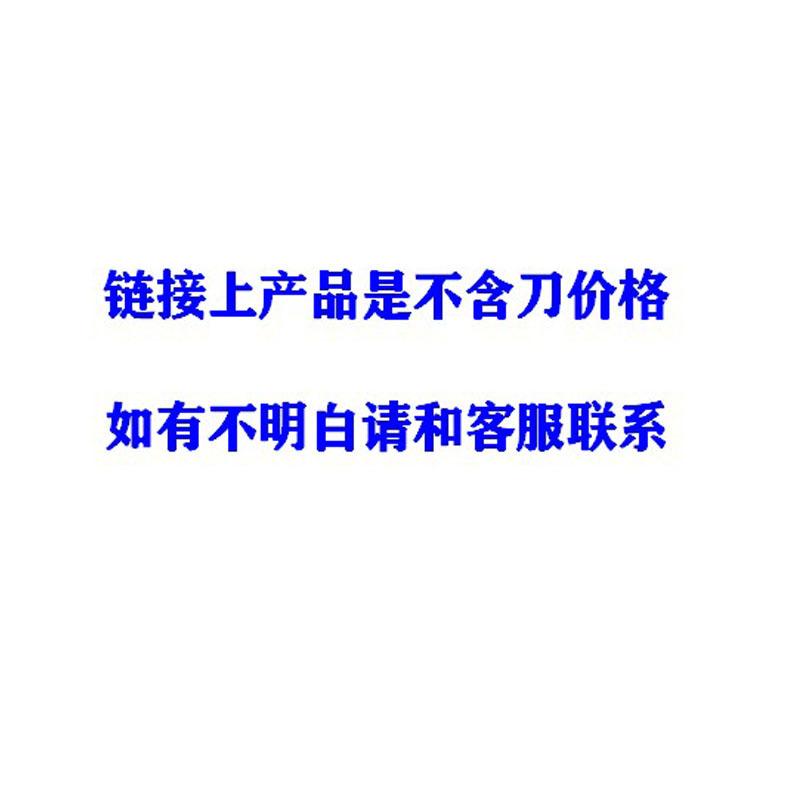 234234标题-1