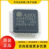 AX88772CLF circuito integrado QFP64 ASIX Ethernet controlador IC chip original novo genuíno