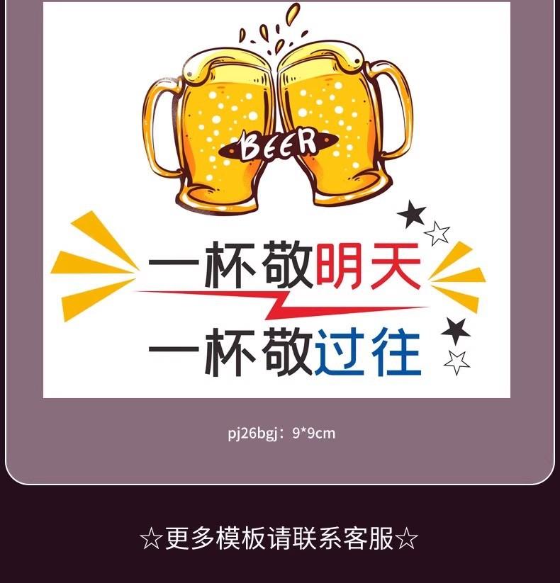详情图_16.jpg