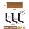 Estante de Pared, Tablero de Pared, Tablero sin Pintura, Estantería de Pared, Tablero Divisor de Madera Maciza, Tablero de Almacenamiento Colgante