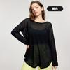 Chica gordita talla grande Ropa de Yoga para Mujer Camiseta de Manga Larga Adelgazante con Cordones en la Cintura Abertura Trasera Suelta Transpirable Blusa Deportiva