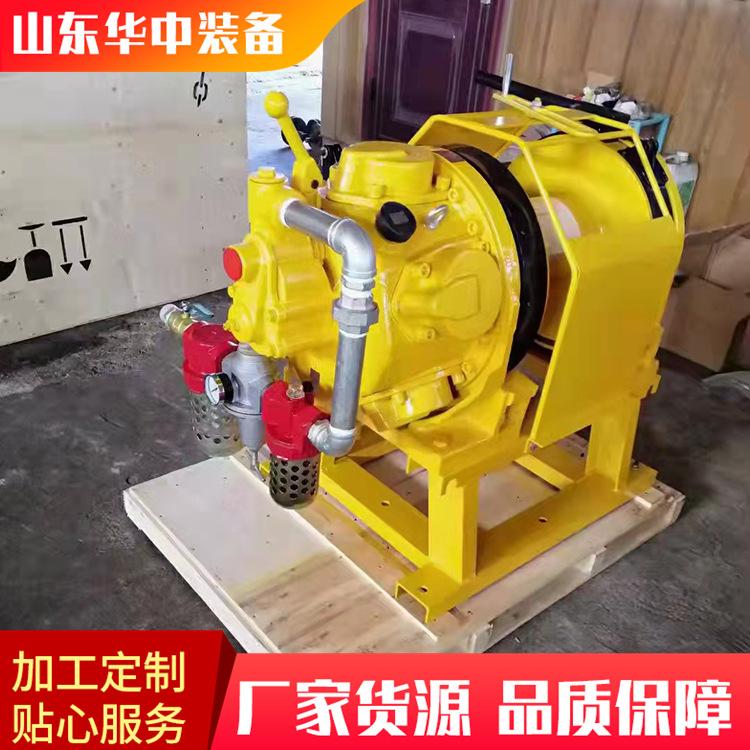 气动绞车09.png