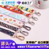 Personalización Profesional de Lanyard Lindo para Identificación de Estudiante, Insignia de Autobús, Lanyard Impreso para Identificación de Trabajo, Cinta para Identificación de Campus