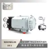 Posicionador de Válvula Masoneilan Svi 3 Acoplado à Válvula Borboleta de Baixa Temperatura Sinocean Vb100