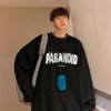 Marca da moda, suéter de gola redonda espessado com forro de lã de algodão, outono e inverno, estilo Hong Kong, camisa solta, camiseta de manga comprida para todos os gostos
