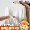 Roupa Térmica Grossa com Gola Meia-Alta Integrada de Lã de Cordeiro para Mulheres, Jaqueta de Primavera Espessa com Forro de Fleece, Camiseta Base Camada Interna, Top de Lã para Inverno